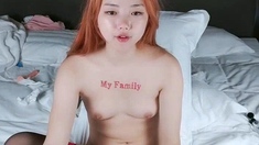 Japanese solo masturbation