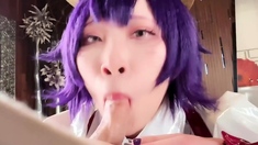 Tokar 浵卡 – Magia Baiser