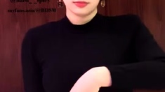 Mistress Ann - Expand Your Urethra With Chili Pepper